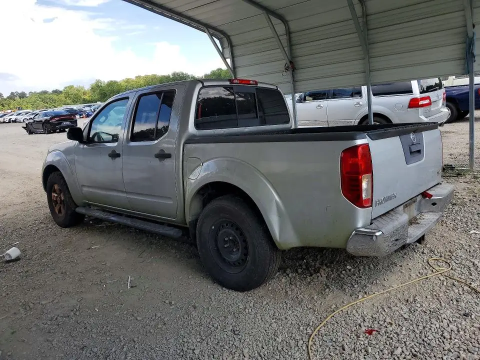 2015 NISSAN FRONTIER SV  