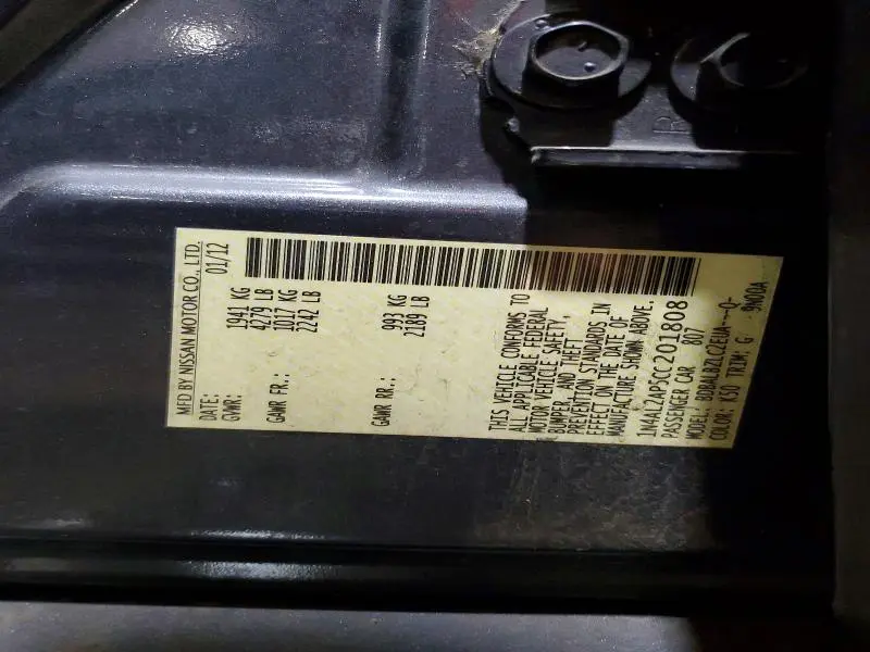 2012 NISSAN ALTIMA 2.5  