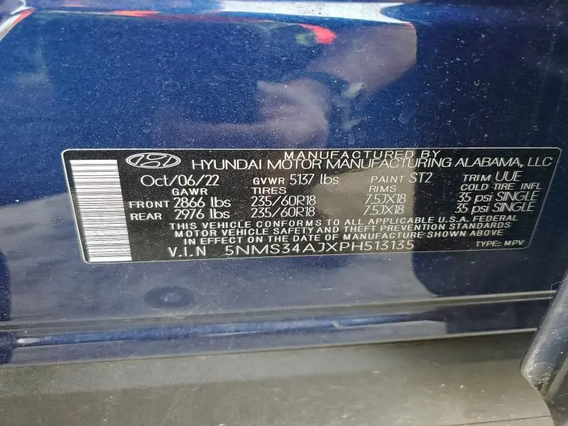 2023 HYUNDAI SANTA FE SEL PREMIUM  