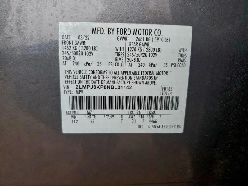 2022 LINCOLN NAUTILUS RESERVE  