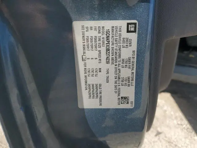 2011 CHEVROLET SILVERADO K1500  