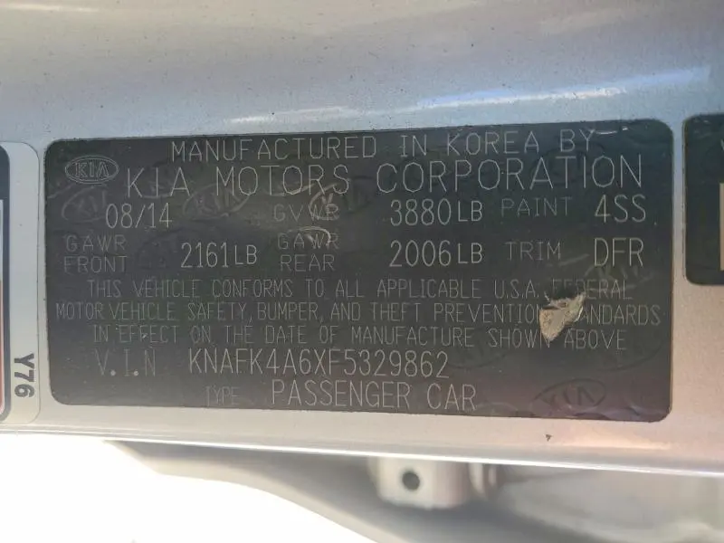 2015 KIA FORTE LX  