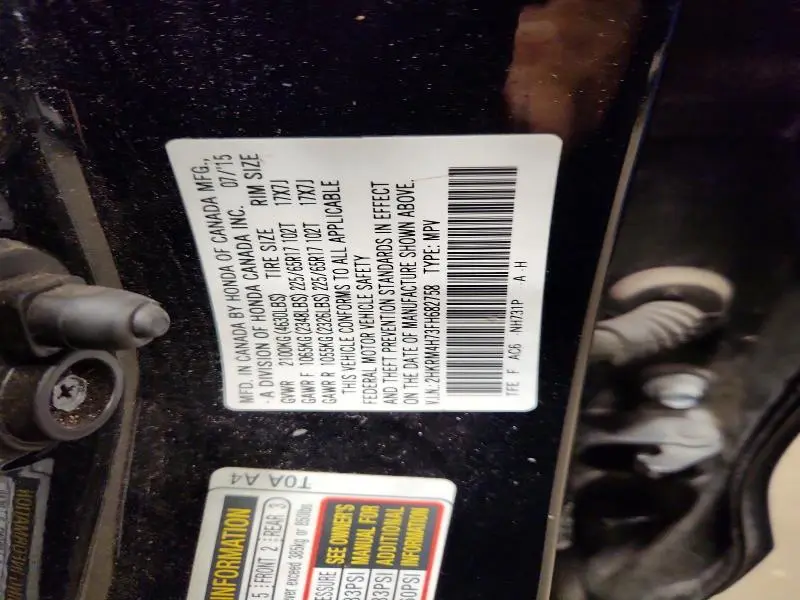 2015 HONDA CR-V EXL  