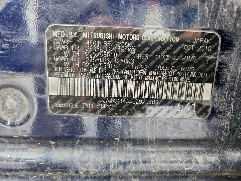 2020 MITSUBISHI OUTLANDER SE  