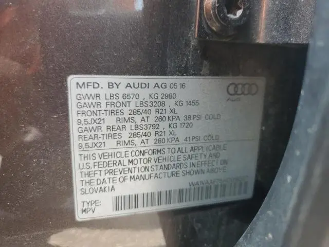 2017 AUDI Q7 PRESTIGE  