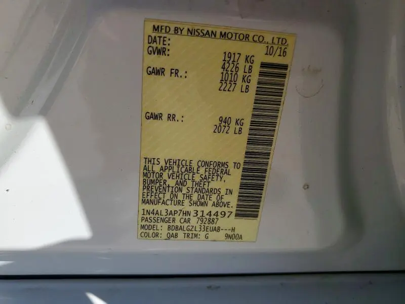 2017 NISSAN ALTIMA 2.5 S  