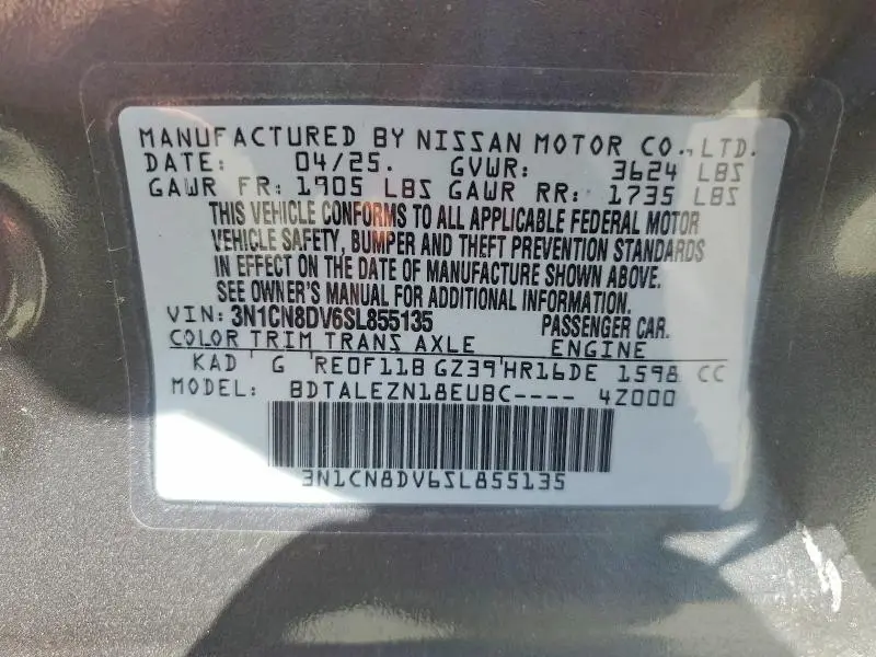 2025 NISSAN VERSA S  