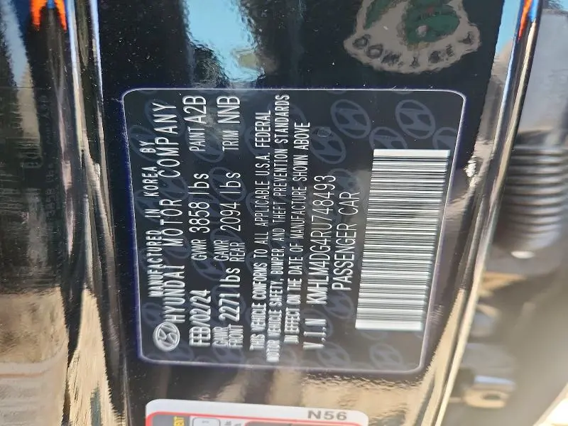 2024 HYUNDAI ELANTRA SEL  