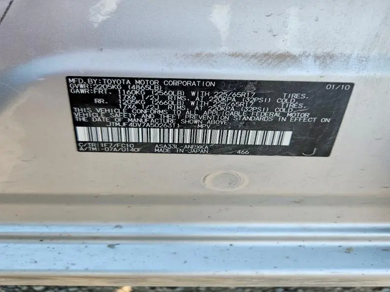 2010 TOYOTA RAV4 BASE  