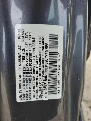 2014 HONDA ODYSSEY EXL  