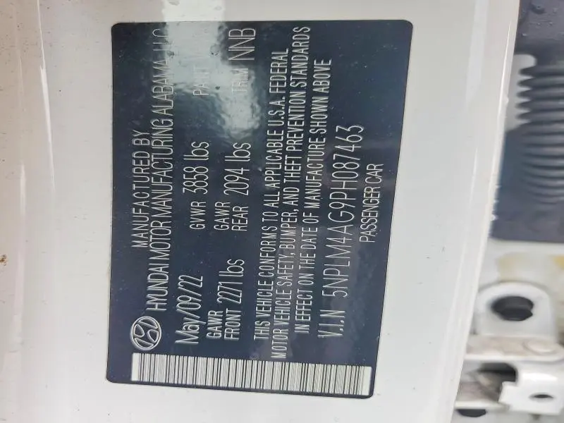 2023 HYUNDAI ELANTRA SEL  