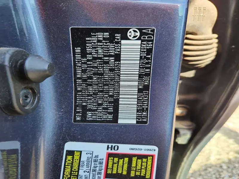 2017 TOYOTA COROLLA XSE  