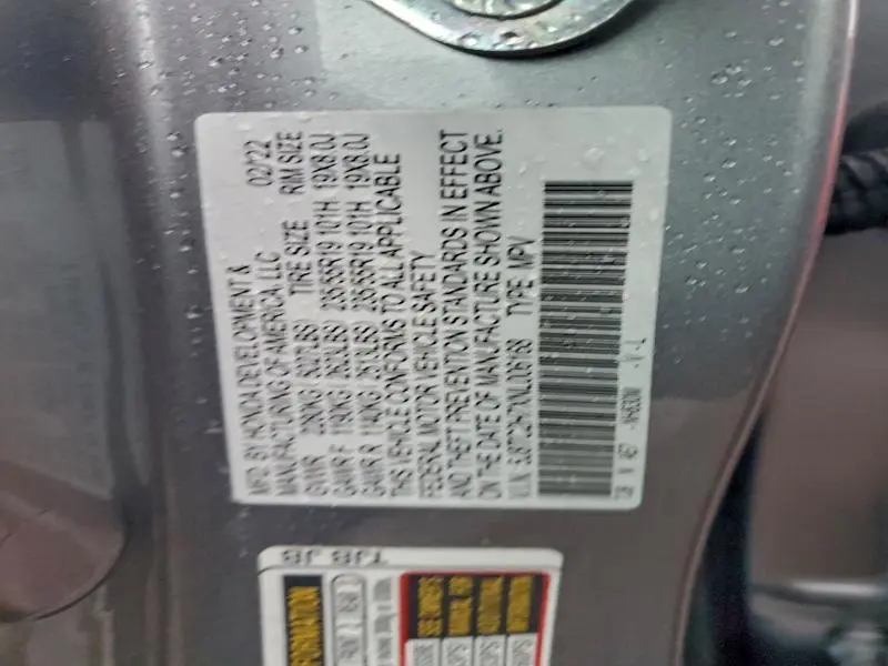 2022 ACURA RDX ADVANCE  