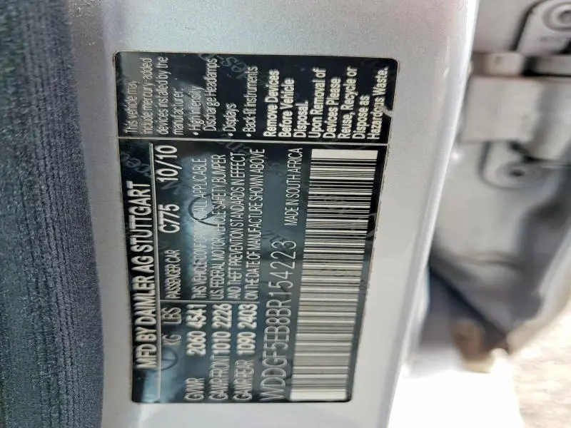 2011 MERCEDES-BENZ C 300  