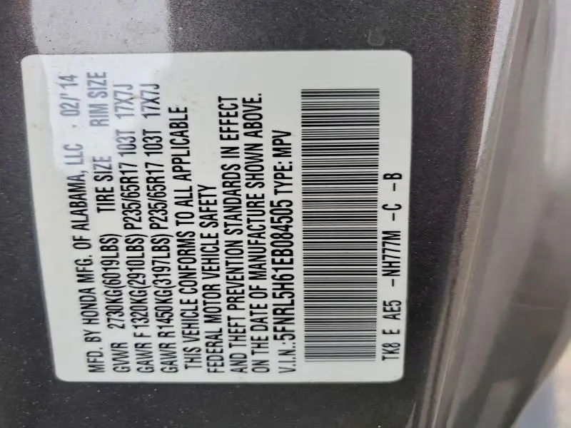 2014 HONDA ODYSSEY EXL  