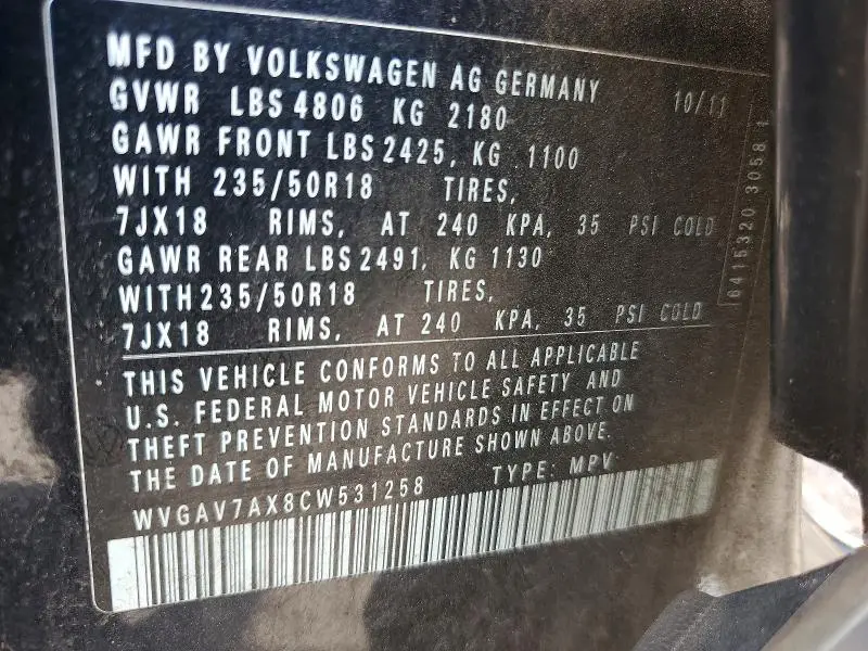 2012 VOLKSWAGEN TIGUAN S  