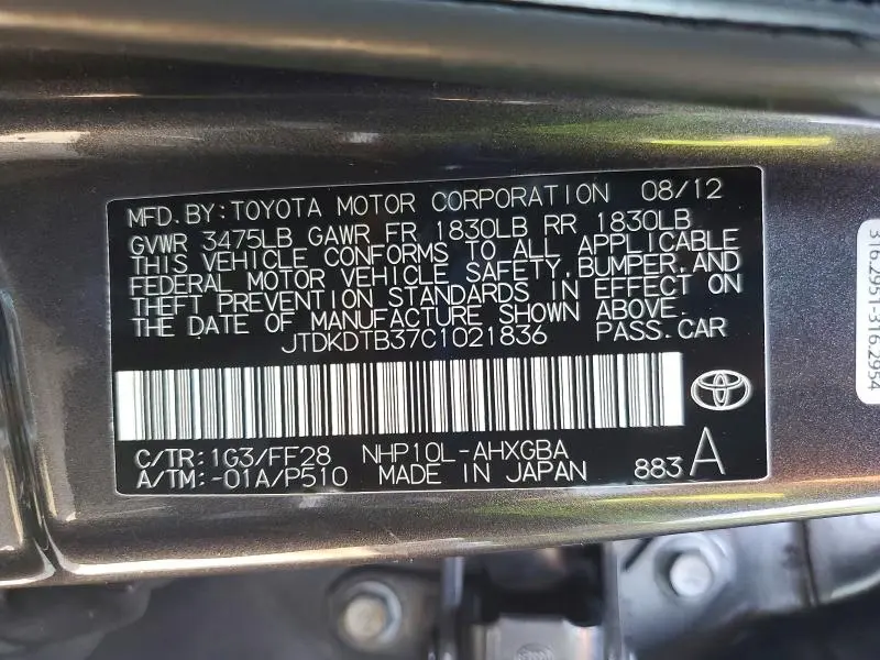 2012 TOYOTA PRIUS C THREE  