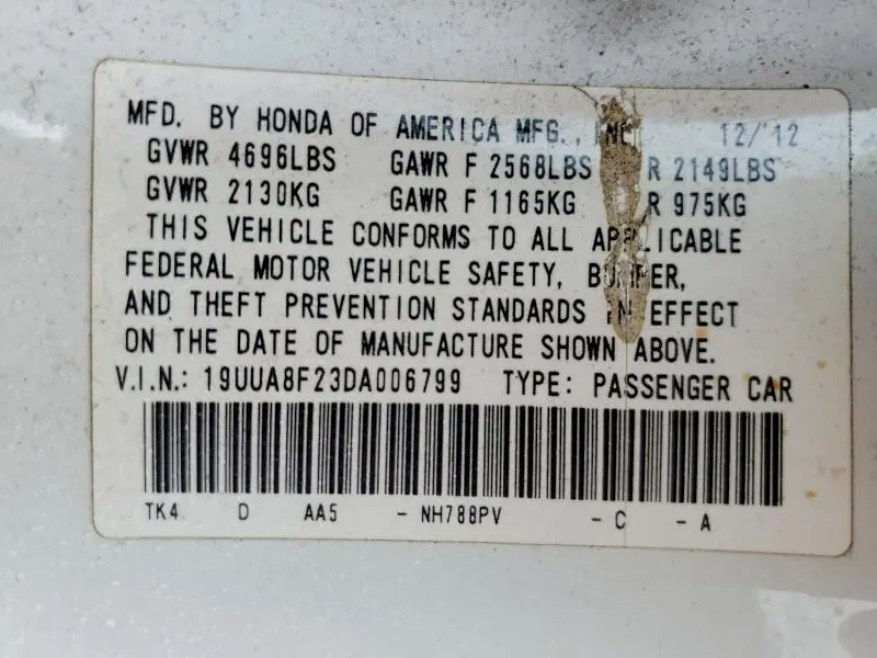 2013 ACURA TL BASE  