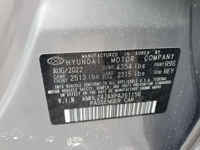 2023 HYUNDAI SONATA SE