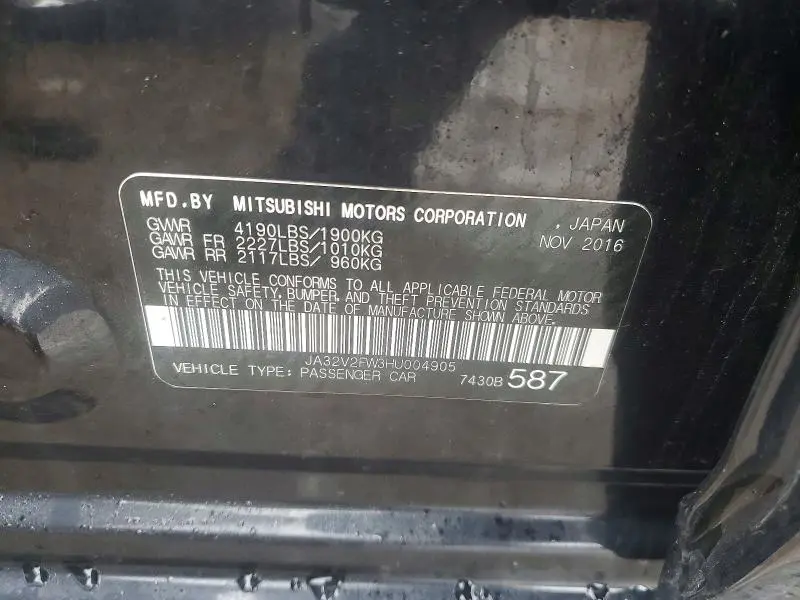 2017 MITSUBISHI LANCER ES  