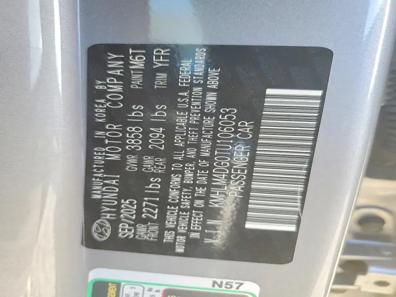 2026 HYUNDAI ELANTRA SEL SPORT  