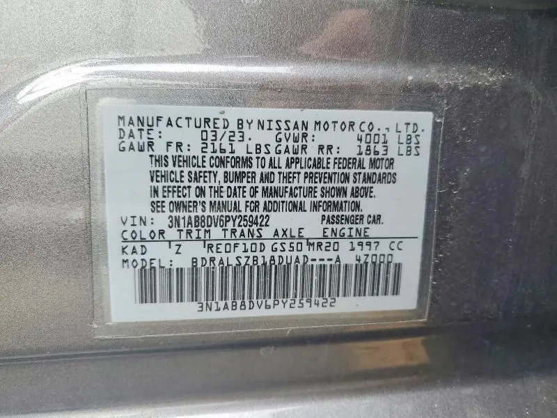 2023 NISSAN SENTRA SR  