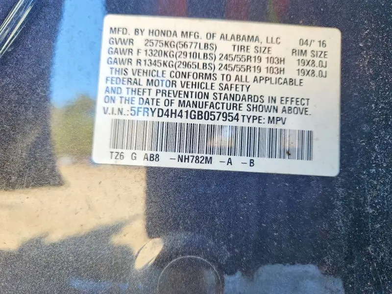 2016 ACURA MDX TECHNOLOGY  