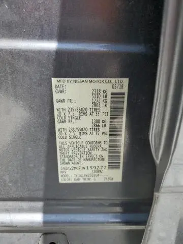 2018 NISSAN MURANO S  