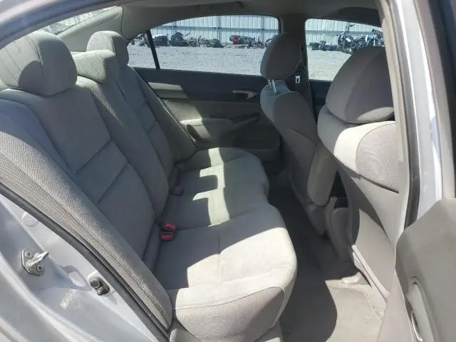 2011 HONDA CIVIC LX  