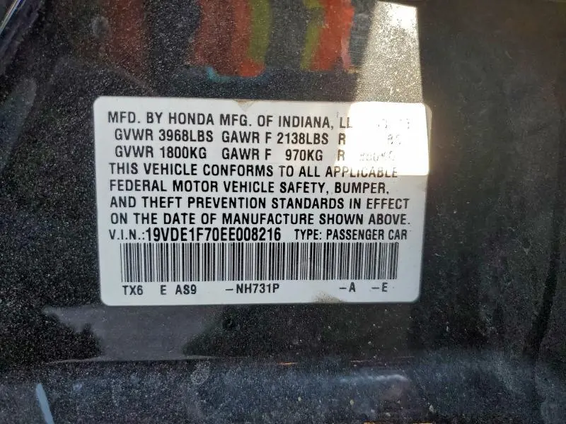 2014 ACURA ILX 20 TECH  