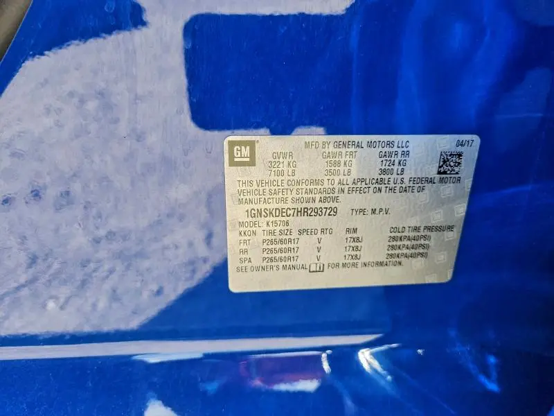 2017 CHEVROLET TAHOE POLICE  