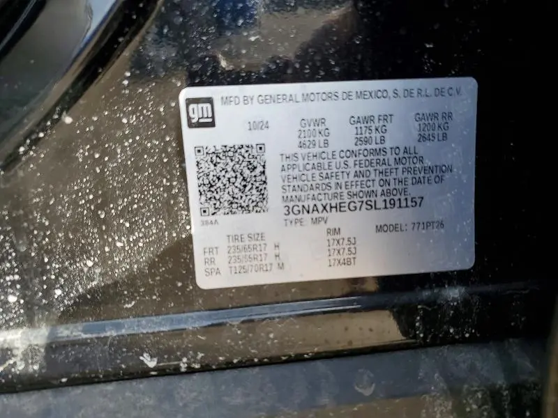 2025 CHEVROLET EQUINOX LT  