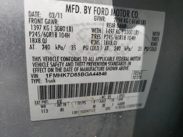 2011 FORD EXPLORER XLT  