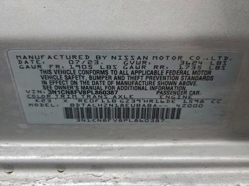 2023 NISSAN VERSA SR  