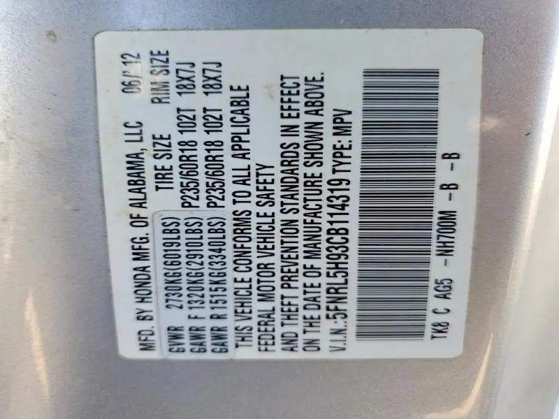 2012 HONDA ODYSSEY TOURING  