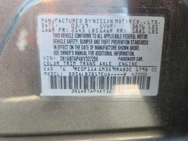 2019 NISSAN SENTRA S  