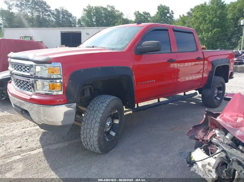 2014 CHEVROLET SILVERADO 1500 1LT