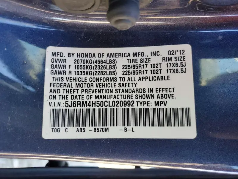 2012 HONDA CR-V EX  