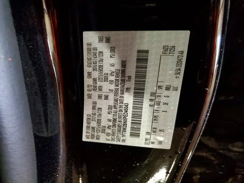 2023 FORD F250 SUPER DUTY  