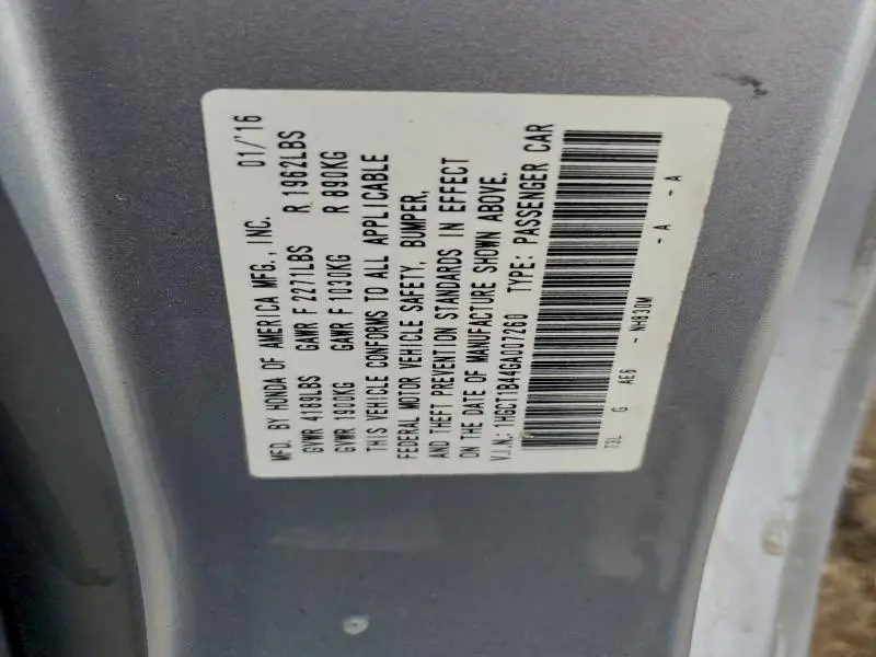 2016 HONDA ACCORD LX-S  