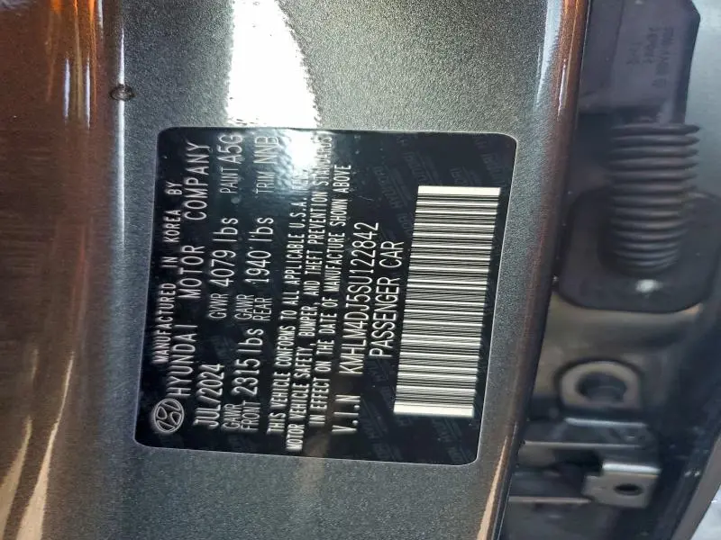 2025 HYUNDAI ELANTRA BLUE  