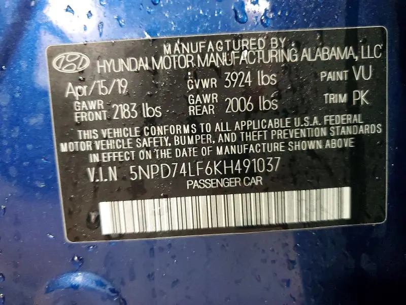 2019 HYUNDAI ELANTRA SE  