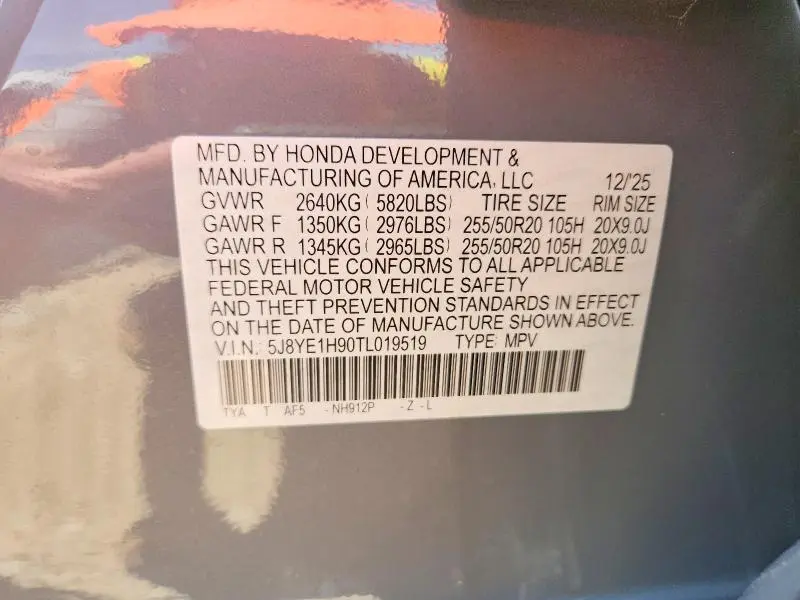 2026 ACURA MDX A-SPEC ADVANCE  