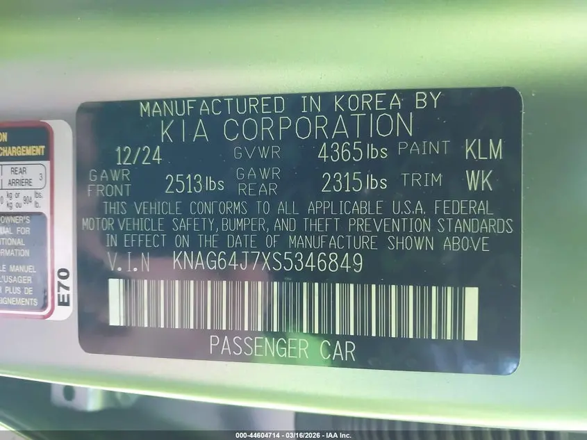 2025 KIA K5 GT-LINE