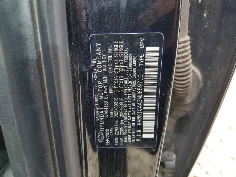 2021 HYUNDAI KONA SE  