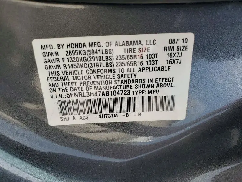 2010 HONDA ODYSSEY EX  