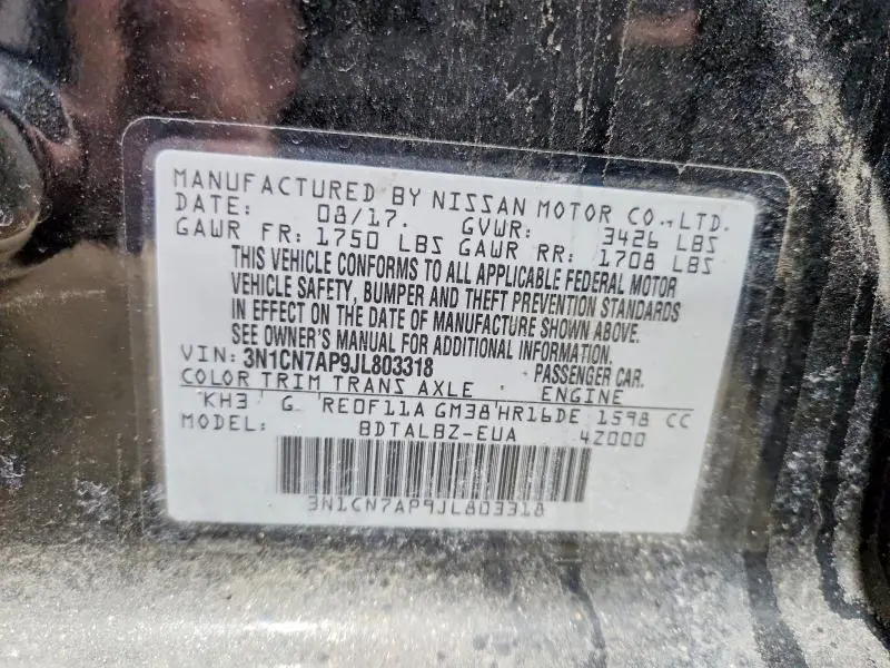 2018 NISSAN VERSA SV  