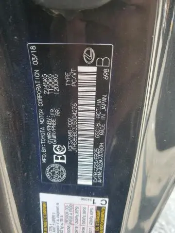 2018 LEXUS RC 300  