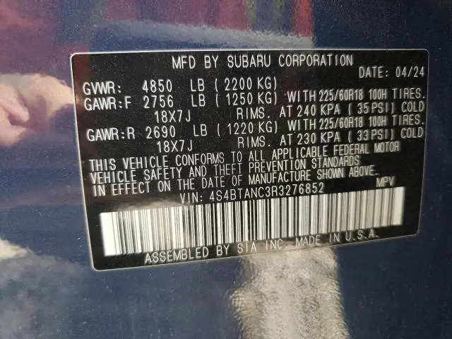 2024 SUBARU OUTBACK LIMITED  