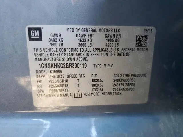 2016 CHEVROLET SUBURBAN K1500 LT  